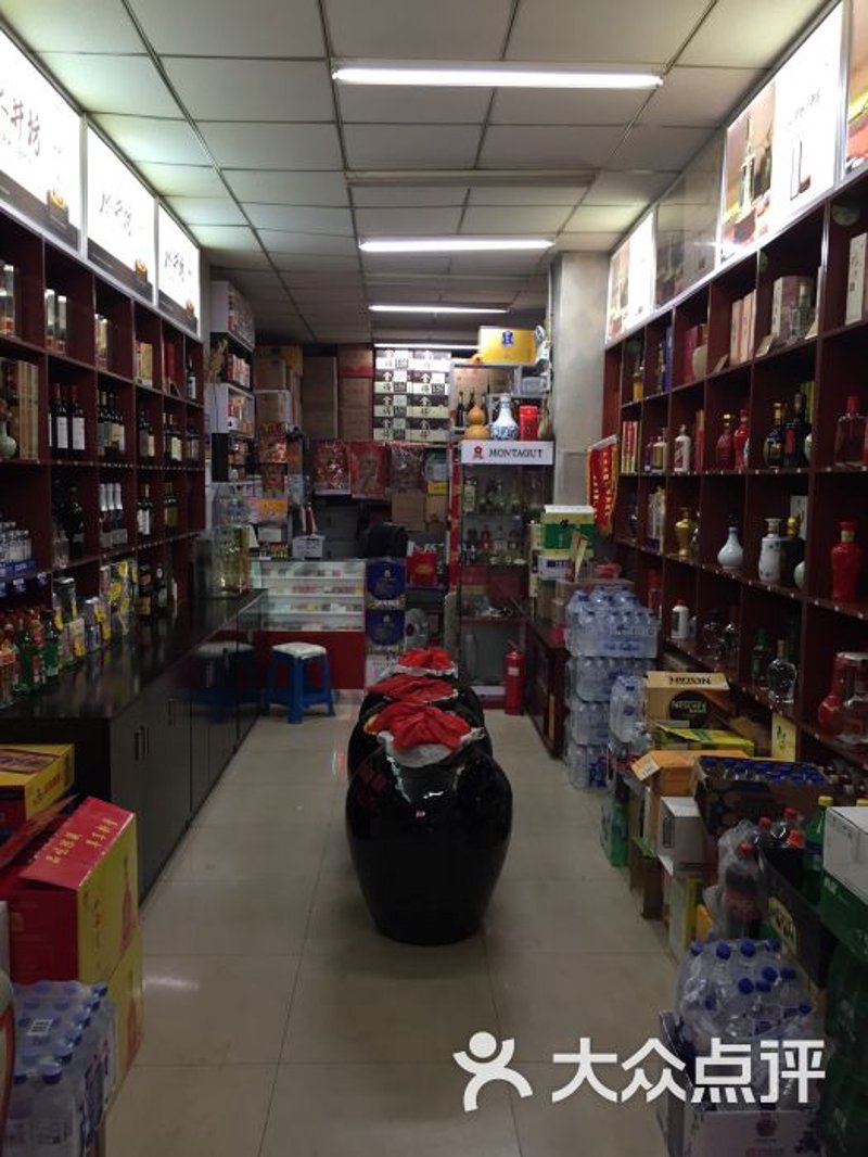 日用百货批发:市场动态与商家前景