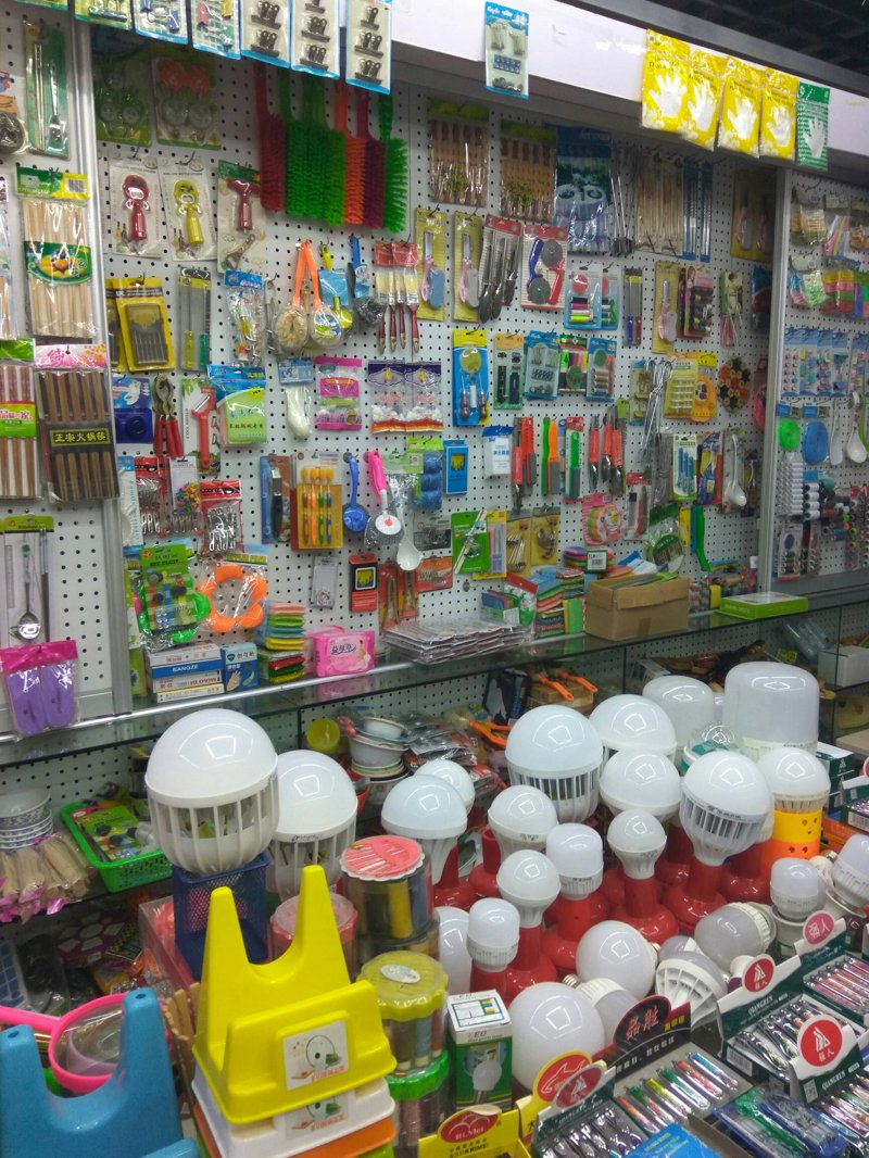 日用百货批发：市场动态与商家前景