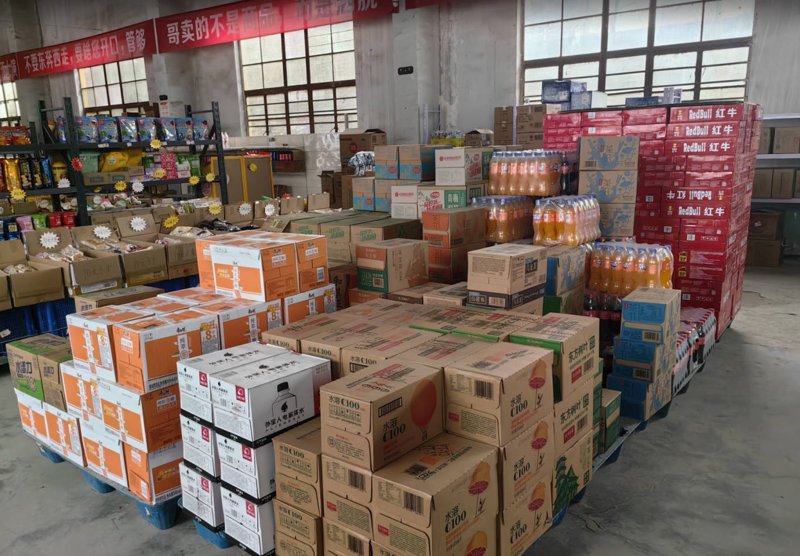 新时代下的超市配送：一场变革与创新之旅